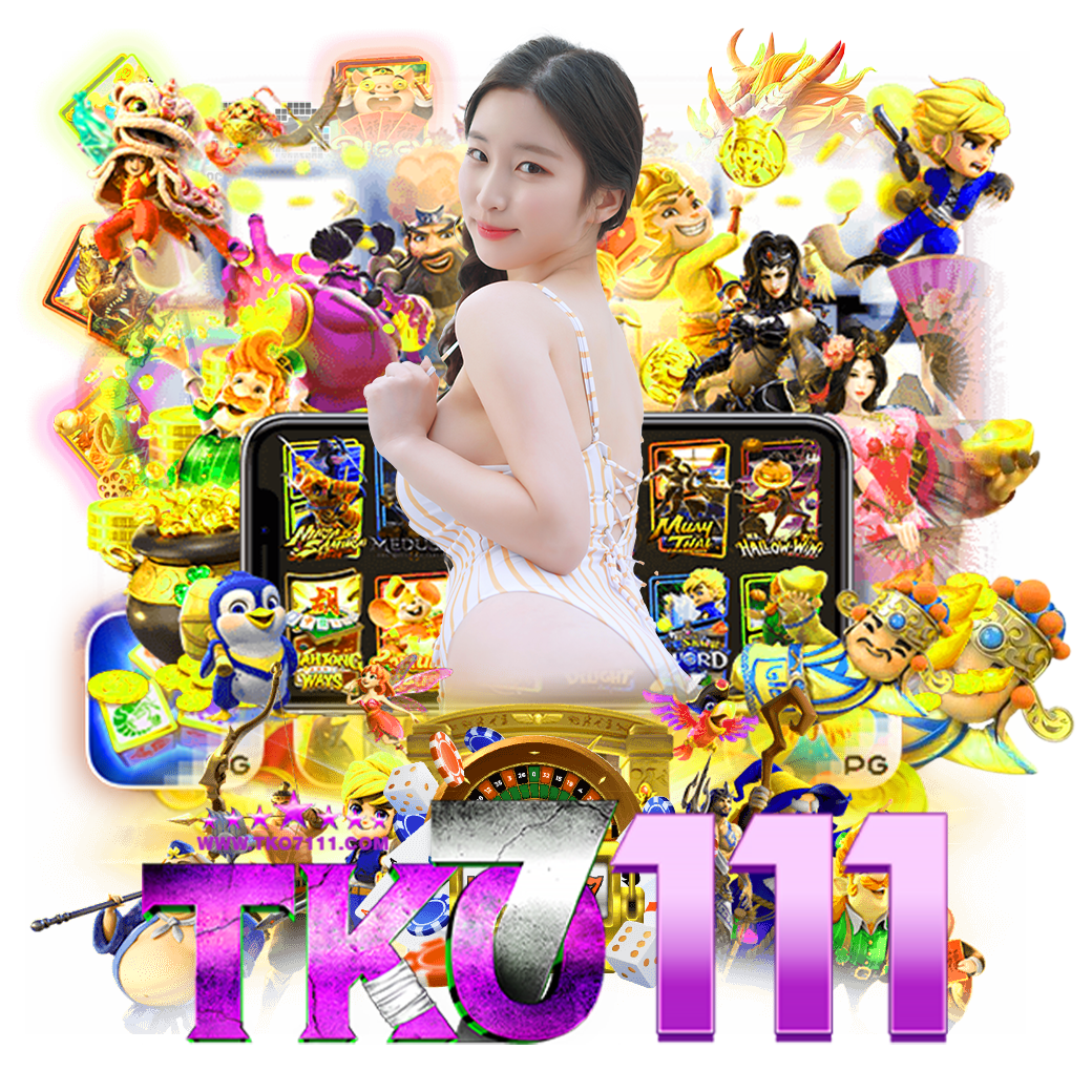 tko711 ทางเข้า