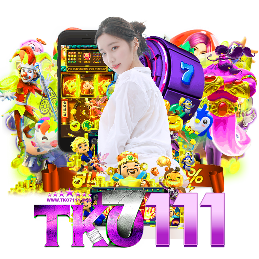 tko711 vip